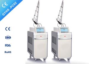 China 2000mj Q Switch Yag Laser Machine , Cynosure Tattoo Removal Machine For Tattoo Studio wholesale