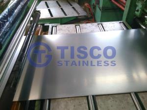 China Mill Edge Stainless Steel Sheets in 200-400 Series 0.05-3mm 1000-2000mm wholesale