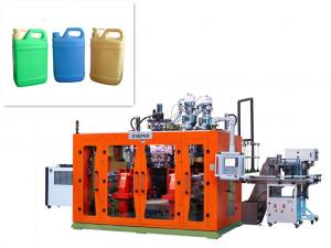 China PLC Control Automatic HDPE Blow Molding Machine Customized Container Capacity on sale
