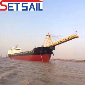 China Inland Water Sand Transportation Barge with Belt Conveyer US 2000/Set Minimum Order wholesale