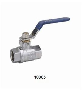China Brass Ball Valve (100% testing, Within 24 hours reply, 90 days guarantee） wholesale