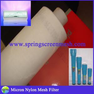 China Hepa Filter Fabric Nylon Mesh wholesale