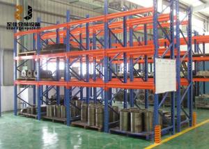 China Ral System Light Duty Storage Rack Adjustable Warehouse Shelving Rack wholesale