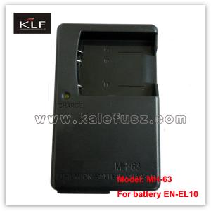 China Digital Battery Charger MH-63 For Nikon Battery EN-EL10 wholesale