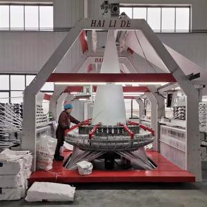 China Full Automatic Eight Shuttles Circular Loom For PP Woven Sack Rice Cement Bag wholesale