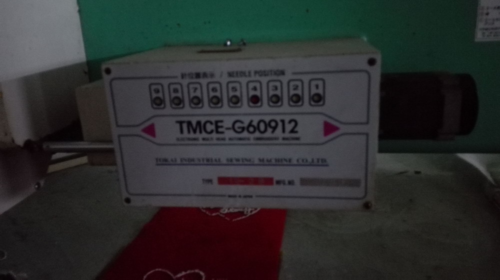 Second Hand Computerised Embroidery Machine For Home Business TMCE-G60912