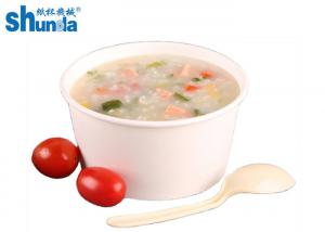 China 150oz Eco Friendly Disposable Paper Products Kraft Paper Soup Salad With Lid wholesale
