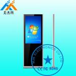 32 Inch Ultra Thin HD Exterior Digital Signage Screen With Wheels For Museum