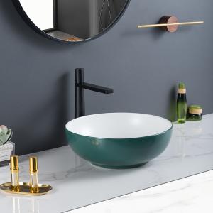 China Polished Surface Counter Top Bathroom Sink Smooth Easily Maintain Round Ceramic Basin wholesale