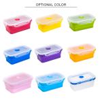 Collapsible Silicone Children Bento Box With Plastic Lid