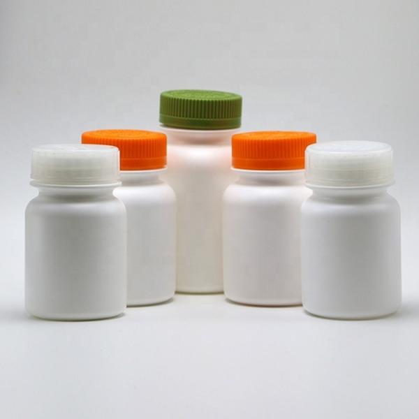 Round 225ml 7.5oz Plastic HDPE Medicine Container Supplement Holder Bottle Gear