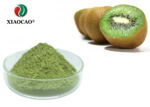 China Health Medicine / Drinks Freeze Dried Powder Kiwi Fruit Juice Powder wholesale