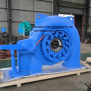China 1.1mw-6.7mw Water Flow Turbine Generator For High Oil Pressure Governors In Large Dams wholesale