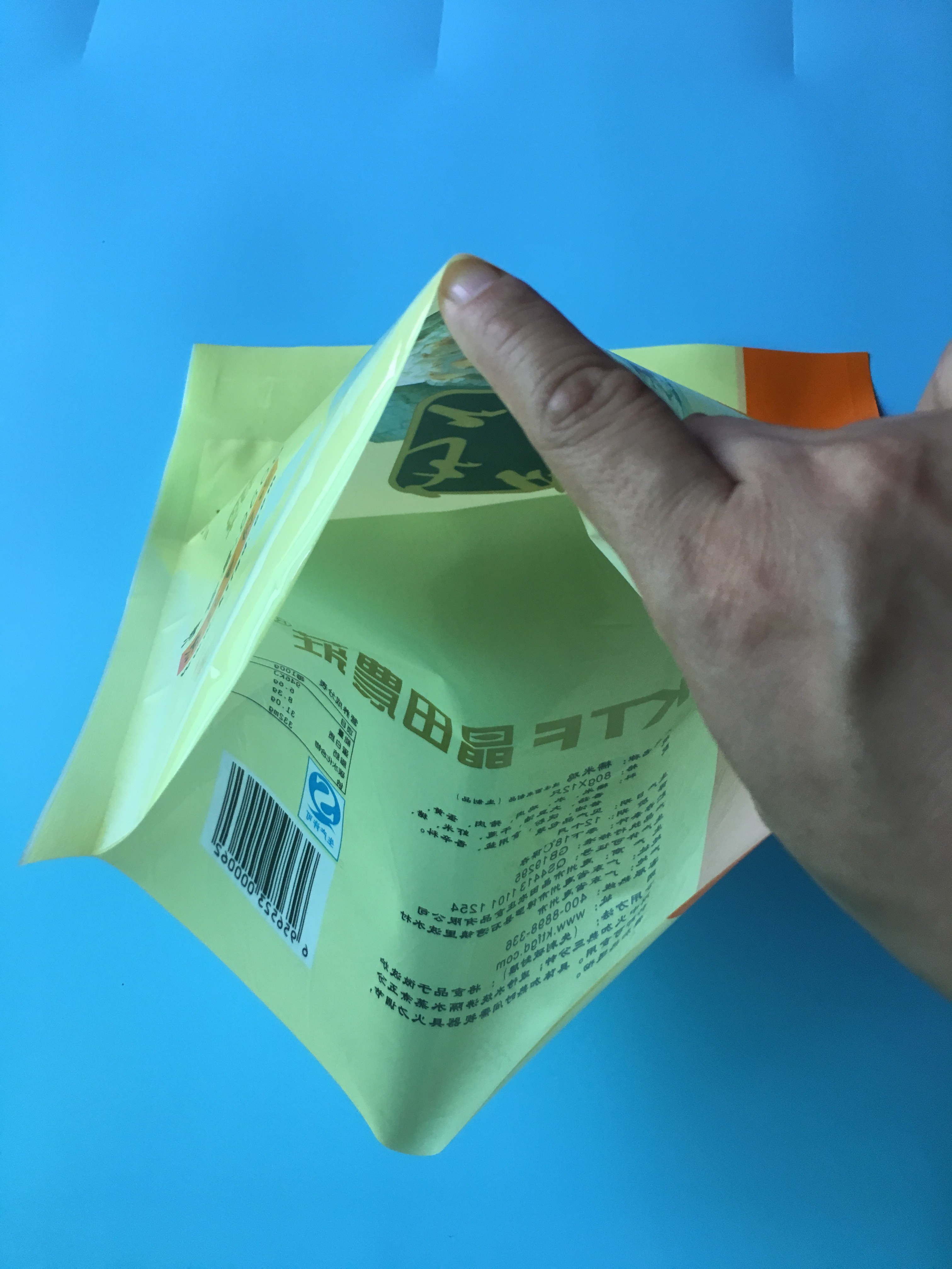 Custom Candy Snacks Medicine Packaging Poly Bags , Plastic Packing Bags Laminated Zipper Bags with hanger hole