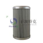 0.06m2 Filter Area Natural Gas Filter Cartridges G2.0 5 Micron