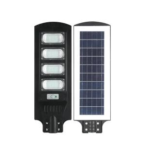 China IP67 Integrated Solar Street Light 240w Motion Sensor LED Street Light wholesale