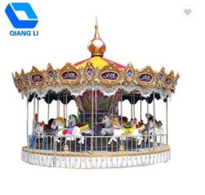 China Outdoor Mini Portable Small Merry Go Round Carousel For Kids Carnival Games wholesale