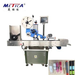China Rustproof Automatic Bottle Sticker Labelling Machine 160kg For E-Liquid wholesale