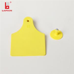 China LAIPSON 0-8m Two Piece UHF Cattle Tags 15g 860-960MHz Tamper Proof 98mm*73mm wholesale