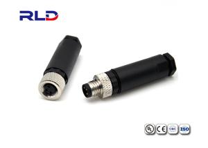 China Metal Nut Locking Waterproof Cable Connector Male Female Extension Cable Connector wholesale