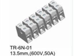 China Steel Screw 50A Terminal Feed Through Connector Pitch 13.5mm 2-16 Poles Copper wholesale