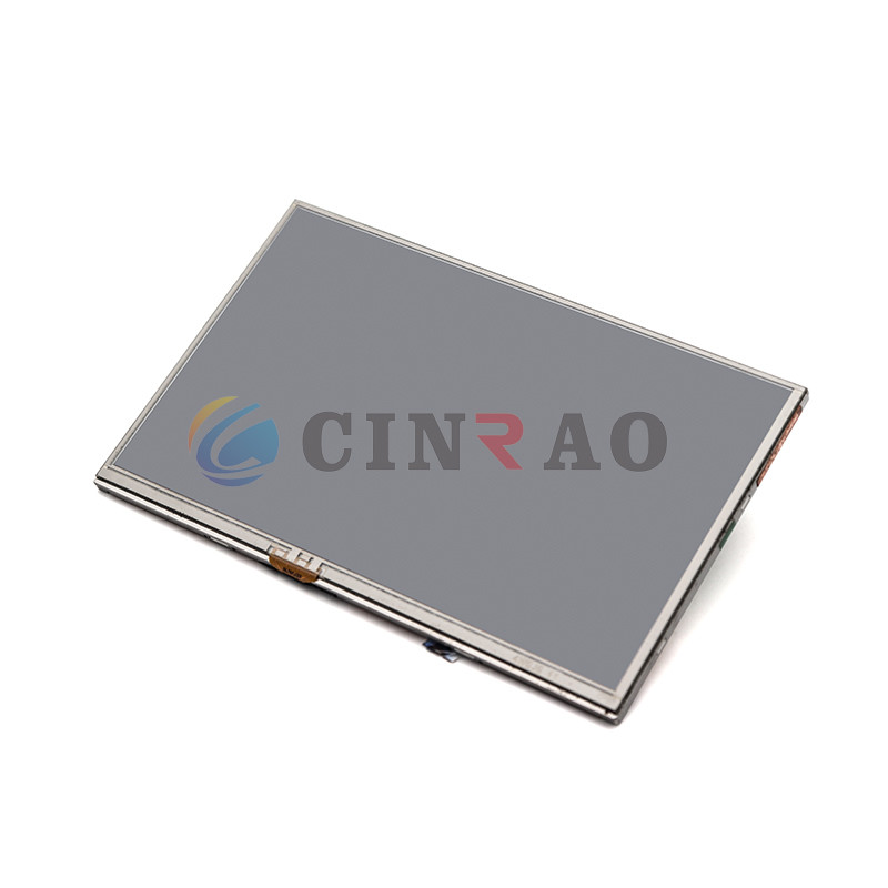 New Original 7.0 INCH TFT GPS LCD Screen Display Panel LMS700JF01-001 For Car Auto Parts