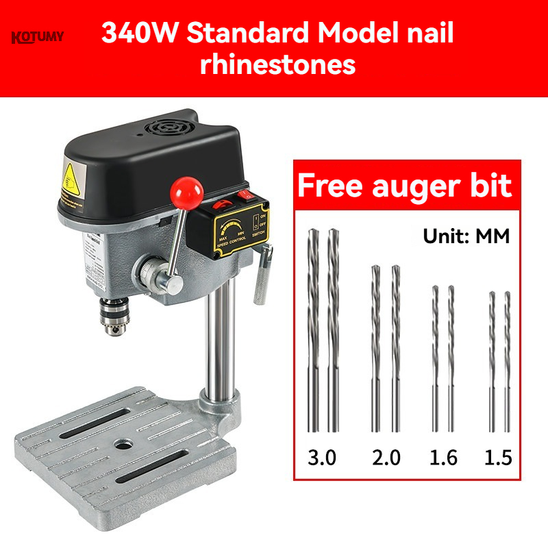 Desktop Drilling Machine, Metal Drilling Machine, Multifunctional Electric Drilling, Tapping And Milling Machine