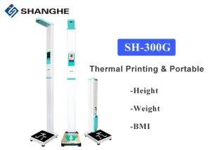 China LCD Screen Health Check Kiosk For Pharmacy AC100V - 240V Power Support Printing wholesale
