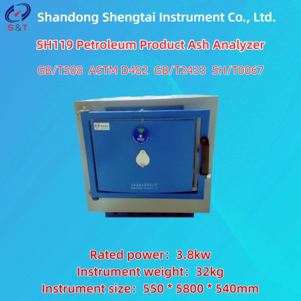 Petroleum Product Ash Analyzer Room Temp ~ 1000℃ Sulphated Ash ASTM D482