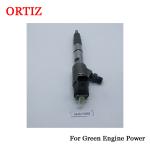 Diesel Fuel BOSCH Common Rail Injector 0445110944 0445110493