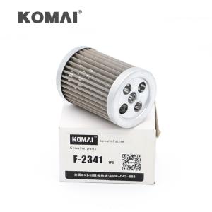 China Diesel Pump Water Separator Fuel Filter For Excavator 9M2341 375 Engine 3306 Eng. 3 wholesale