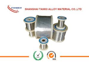 China 4J29 Silver Alloy Casting Alloy Suit In Sealing Glass ISO 9001 / RoHS wholesale