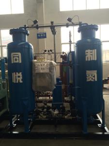 China Carbon Steel Industrial Nitrogen Generator For Metallurgy Industry 1 - 2000 Nm3/H wholesale