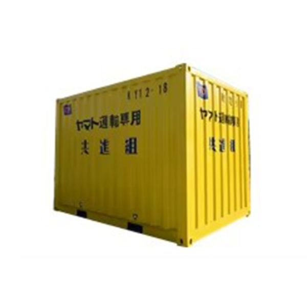 12FT Shipping Container with Side Door / Open Side Container