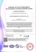 Chongqing Chinabase Import & Export Co., Ltd. Certifications
