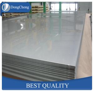 China 5083 Marine Grade Aluminum Plate H116 High Tensile Strength Ship building wholesale