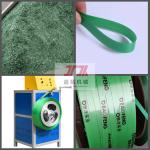 Plastic PP PET Strapping Band Production Line Extrusion Line For Brickyard /