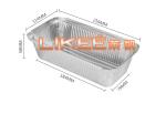 Disposable 3004 Aluminium Take Out Containers 6A Foil Containers With Lids
