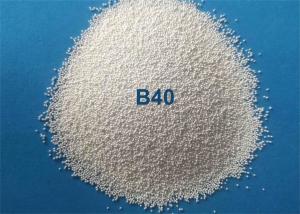 China Low Breakdown Rate Ceramic Bead Blasting Media For Metal Surface Finish wholesale
