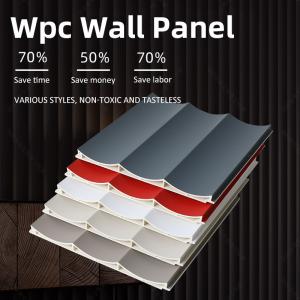 China Antibacterial WPC Wood Panel Wood Plastic Composite Cladding Wall Panel on sale