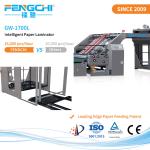Intelligent Automatic Flute Laminating Machine Anticorrosive Paper Laminator GW