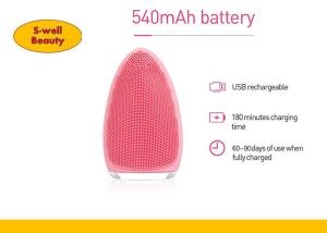 China Facial Cleansing Brush Silicone Waterproof Electric Face Massager Skin Brush wholesale