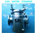 100A carbon steel cold galvanizing seawater filter, carbon steel galvanized