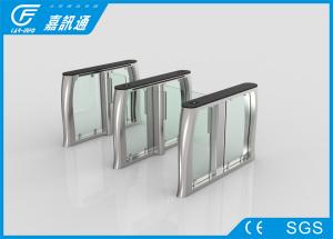 China Automatic High Speed Stainless Steel Turnstiles Optical Swing Barrier Gate wholesale