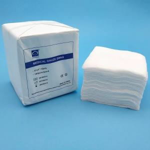 China Medical Disposable Surgical Wound Dressing Absorbent Cotton Folded Gauze Swabs wholesale