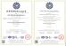 Shenzhen Mannled Photoelectric Technology Co., Ltd Certifications