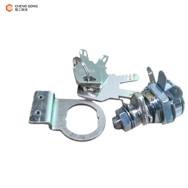 ATM Machine Spare Parts OKI G7 G8 RG7 Lock And Key/Locks For False Doors Of The Operator Panel On OKI-G7 G8