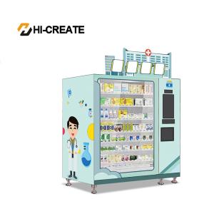 China Outdoor commercial grade mobile self-service automatic touch screen drink and snack vending machine wholesale