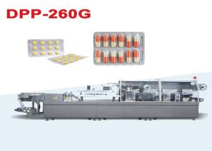 China New condition High Speed Pharmaceutical Blister Packaging Machine with 1mm cutting edge wholesale