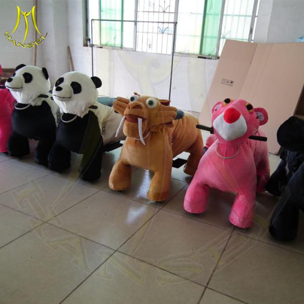Hansel mechanical animals toys coin operated kids rides for sale australia mall